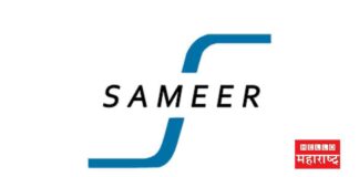 sameer recruitment