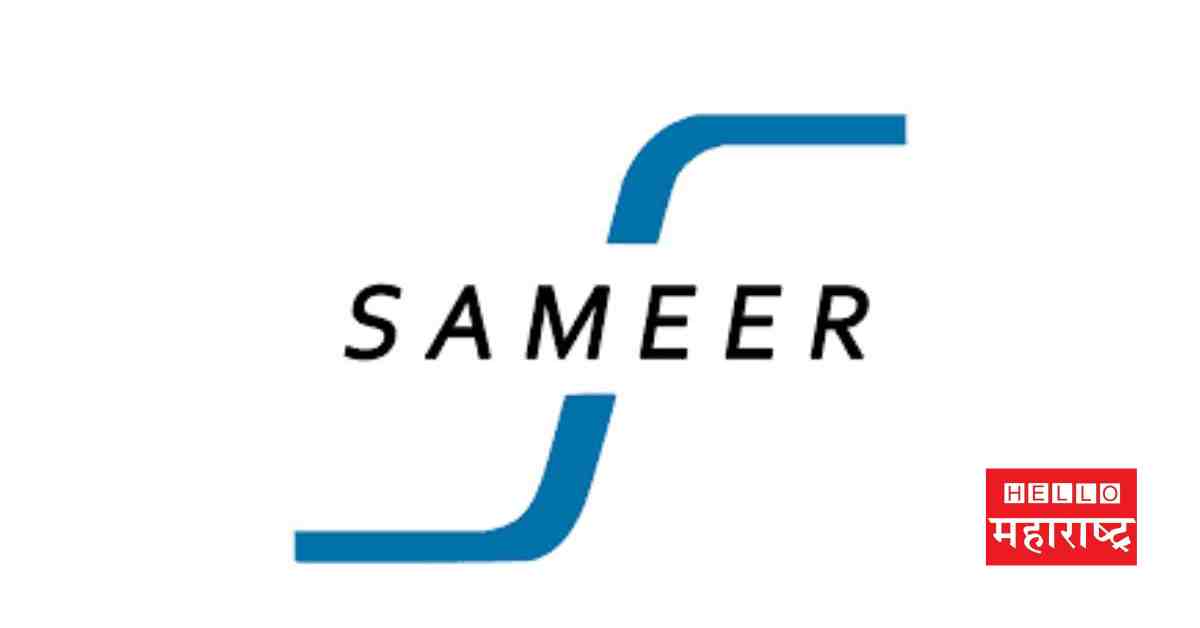 sameer recruitment