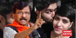 sanjay raut shraddha murder case