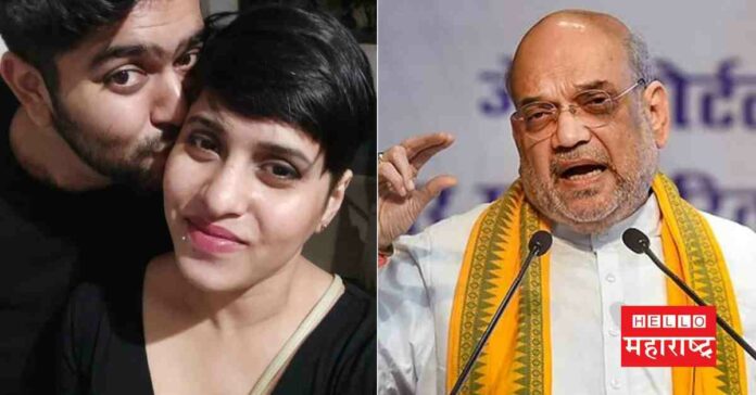 shraddha walker amit shah