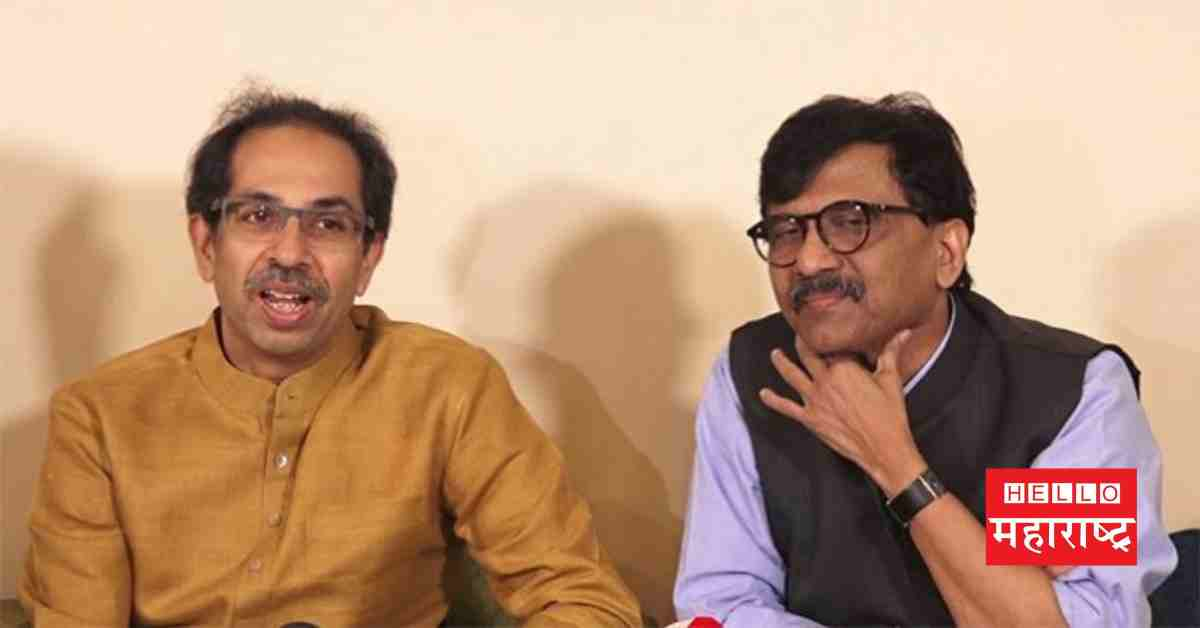 uddhav thackeray sanjay raut