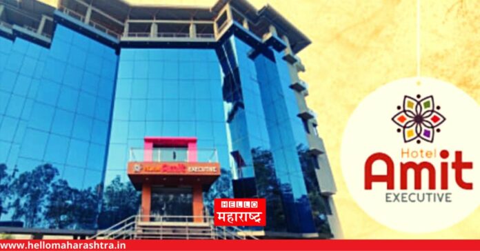 Hotel Amit Executive Karad