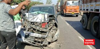 Wagoner Car Accident