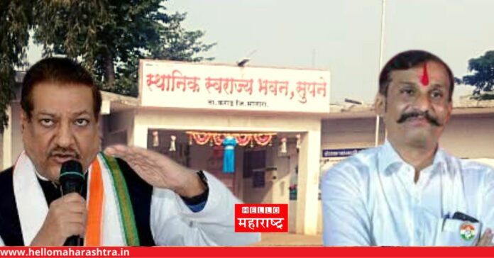 Kaka- Baba Gath Karad