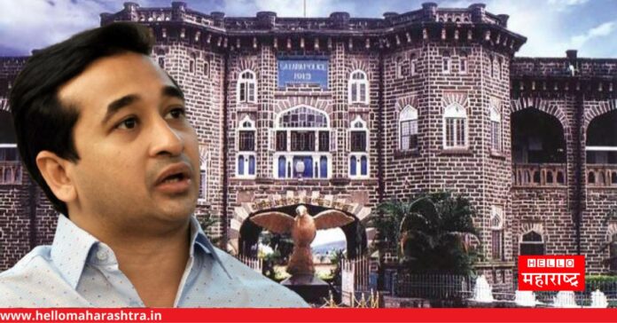 Nitesh Rane Police Statement