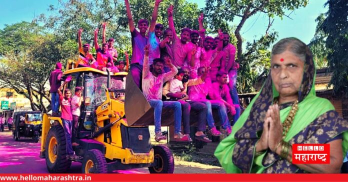 Supne Gram Panchayat