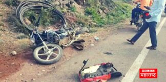 Accident News Karad- Pandharpur Road