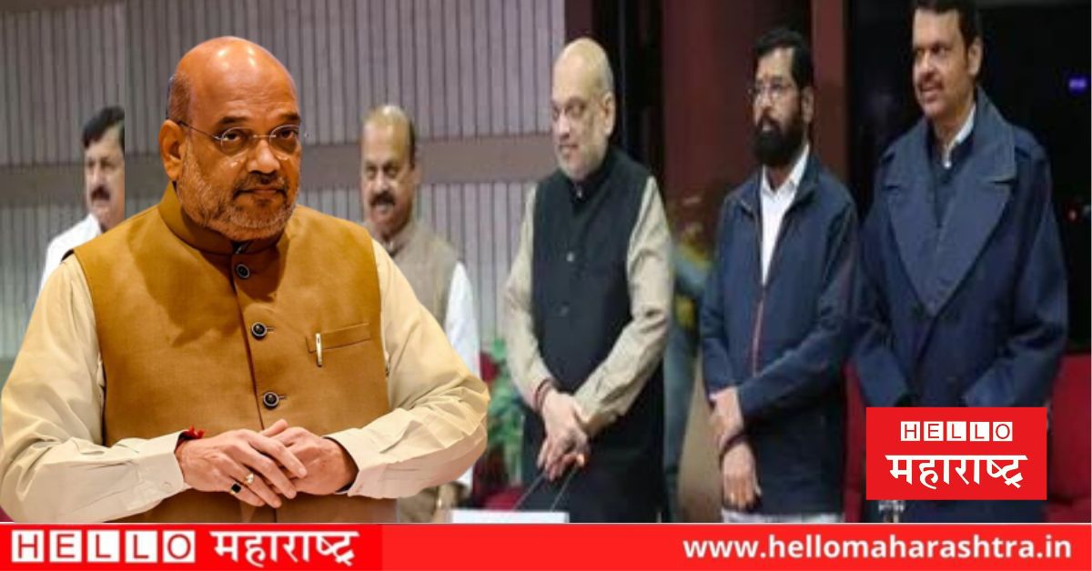 Amit Shah (1)