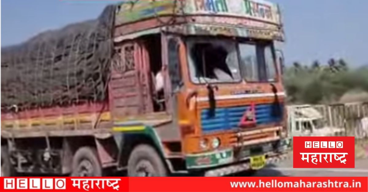 Belgaum attacks Maharashtra vehicles