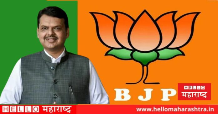 Devendra Fadnavis BJP