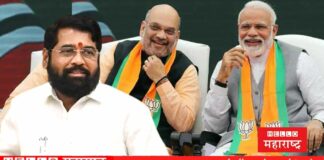 Eknath Shinde Narendra Modi Amit Shah