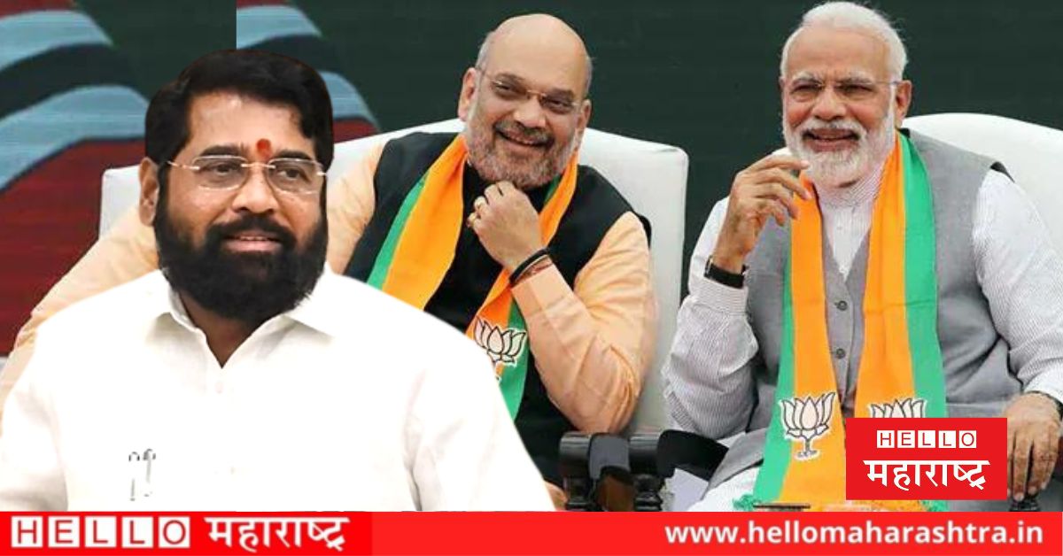 Eknath Shinde Narendra Modi Amit Shah