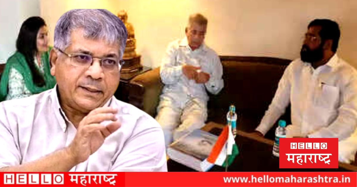 Prakash Ambedkar Shinde