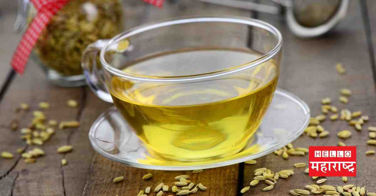 Fennel Tea