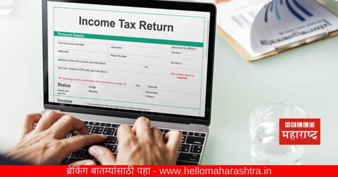 Income Tax Return