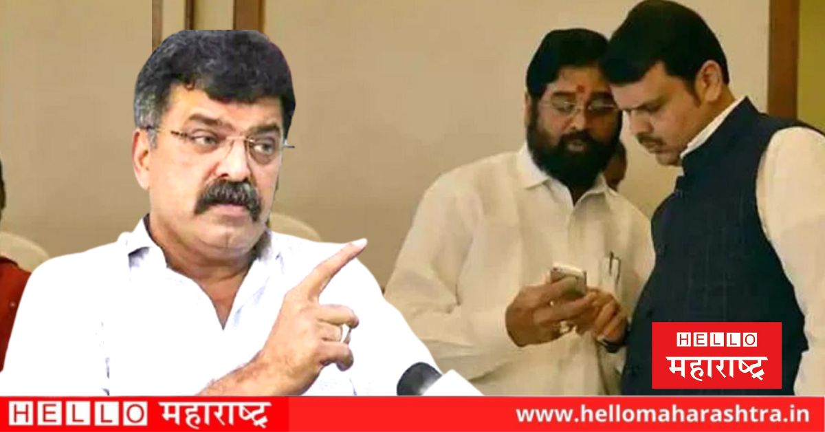 Jitendra Awhad Eknath Shinde Devendra Fadnavis