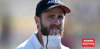 Kane Williamson