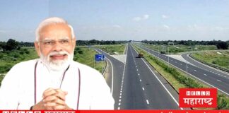 Narendra Modi Samriddhi Highway