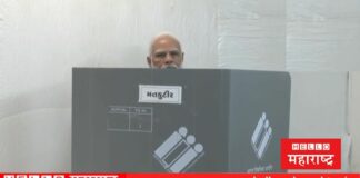 Narendra Modi Gujarat Election 2022