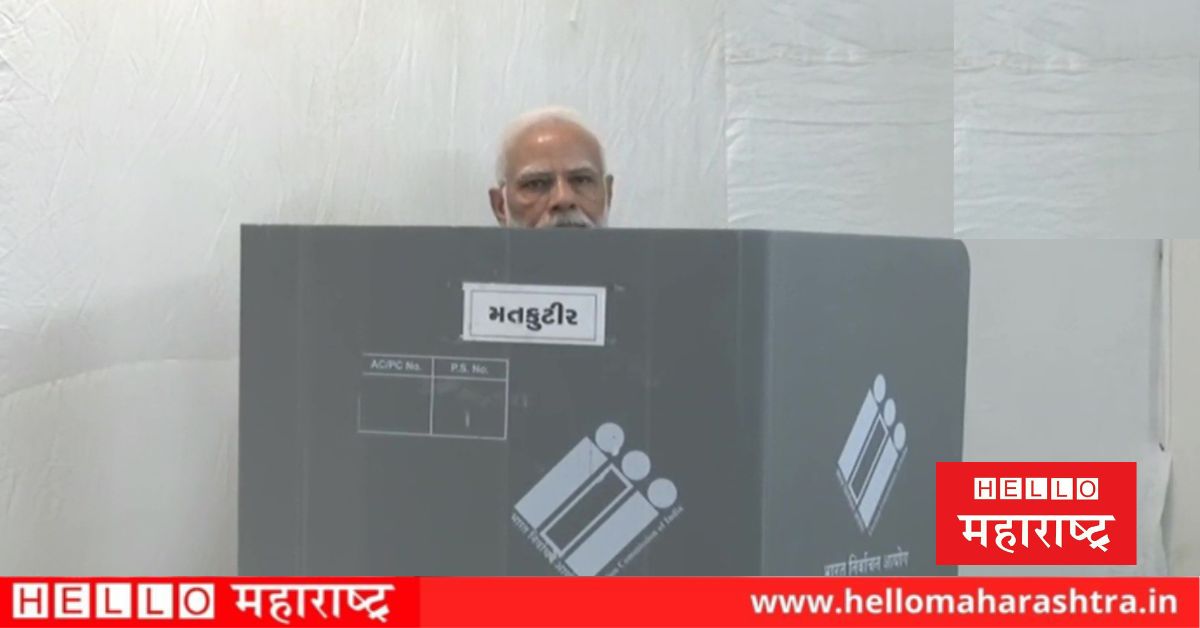 Narendra Modi Gujarat Election 2022