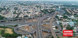 Pune Ring Road