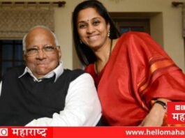 Supriya Sule Sharad Pawar