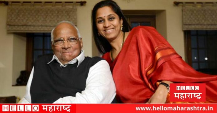 Supriya Sule Sharad Pawar