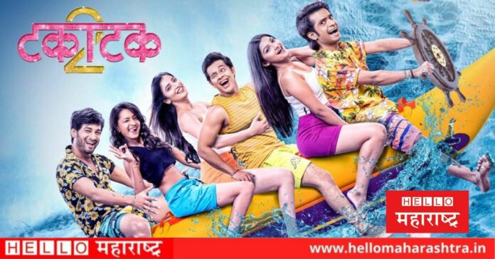 Takatak film Fame Actress