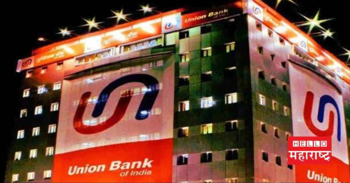 Union Bank Of India