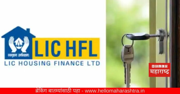 LIC Housing Finance