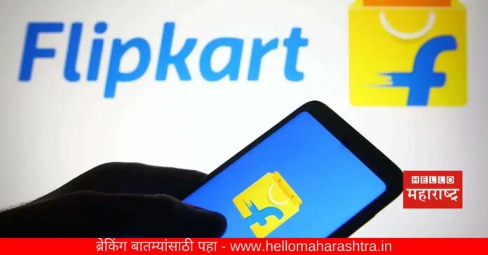 Flipkart