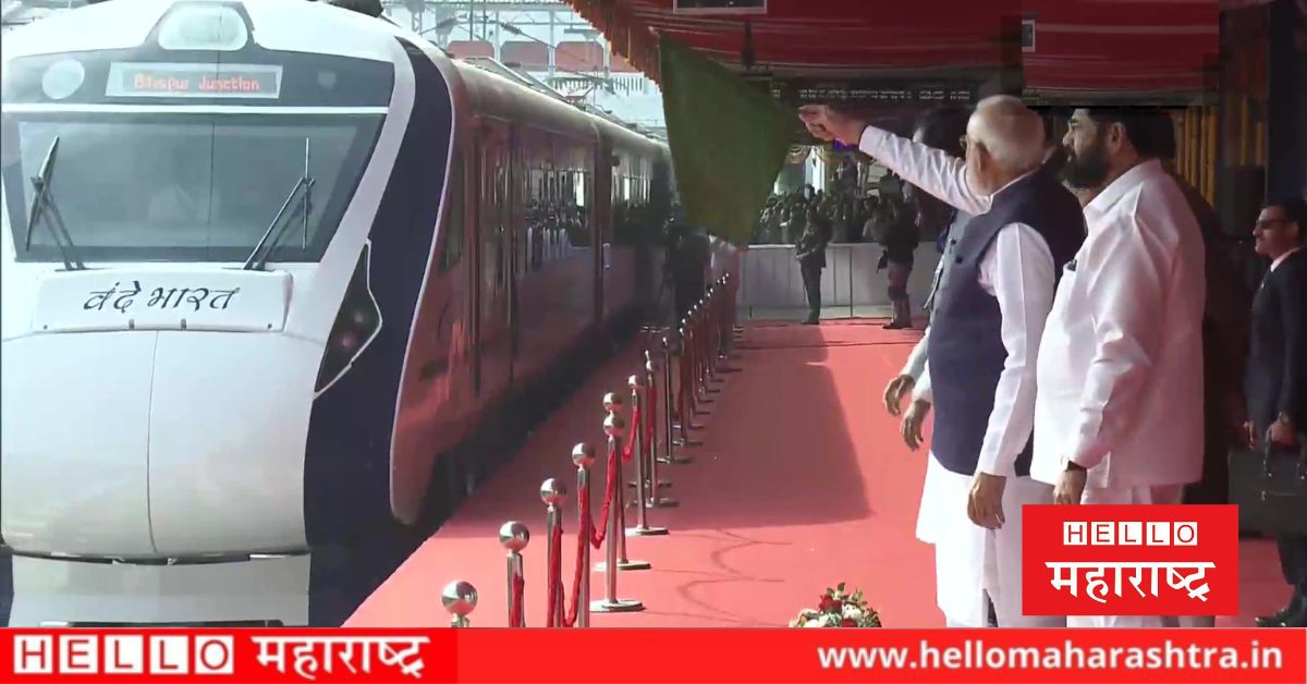 Vande Bharat Express Narendra Modi