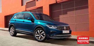 Volkswagen Tiguan Exclusive Edition