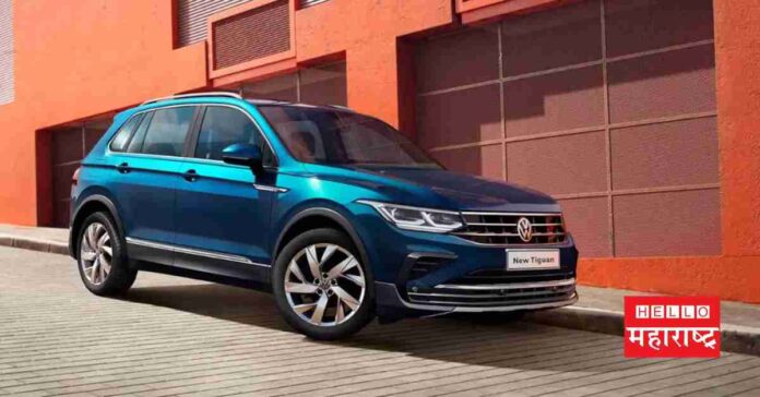 Volkswagen Tiguan Exclusive Edition