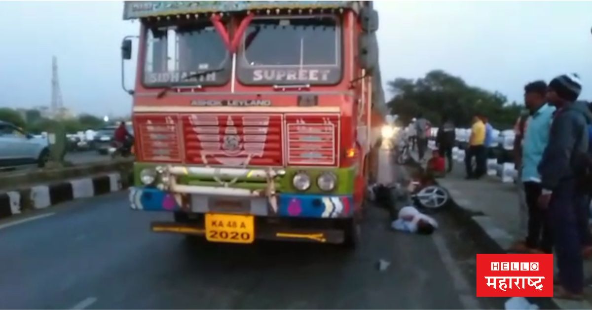 accident truck and a two-wheeler