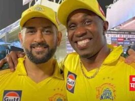 dwayne bravo ms dhoni