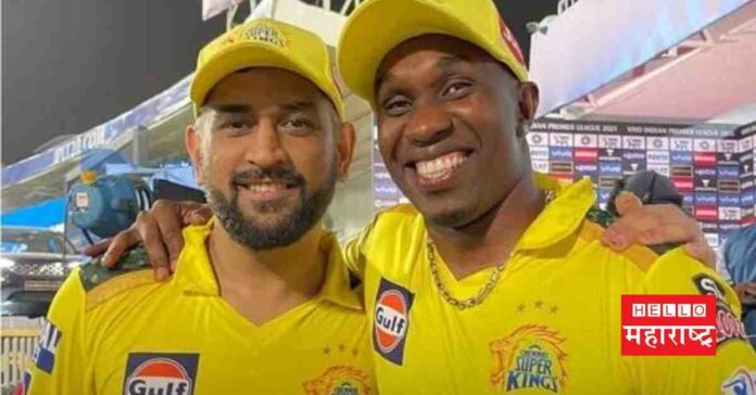 dwayne bravo ms dhoni