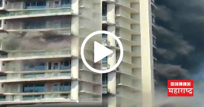 mumbai fire