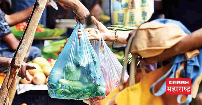 plastic ban lifted in Maharashtra