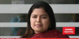 poonam mahajan