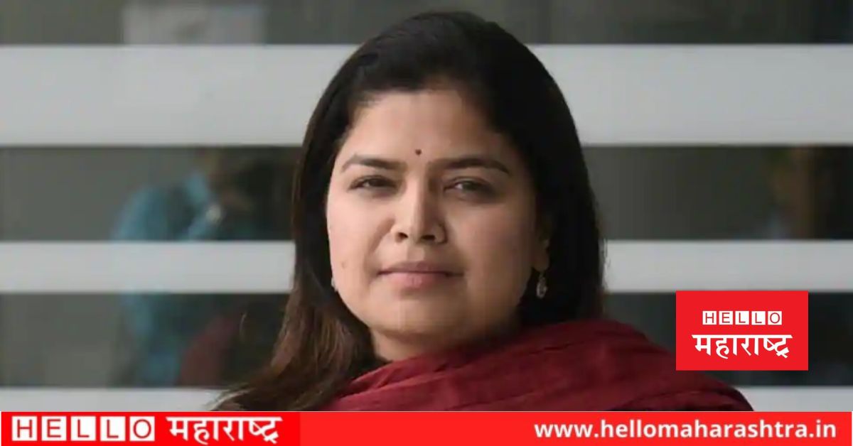 poonam mahajan