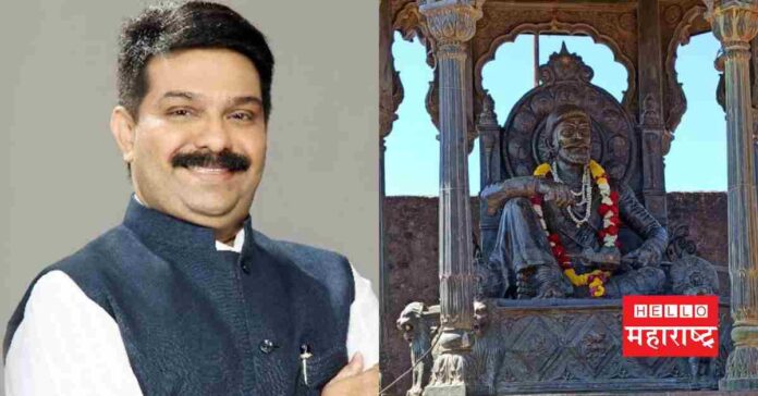 prasad lad on shivaji maharaj