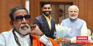 ravindra jadeja modi balasaheb