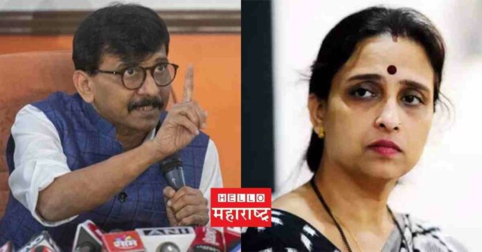 sanjay raut chitra wagh