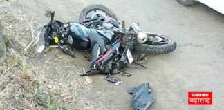 Accident Bike Satara