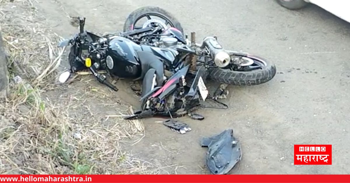 Accident Bike Satara