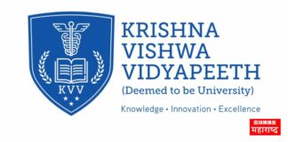 Krishna World University