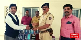 Karad Police