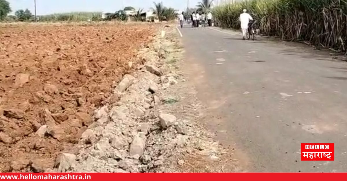 Tractor Plowed Road
