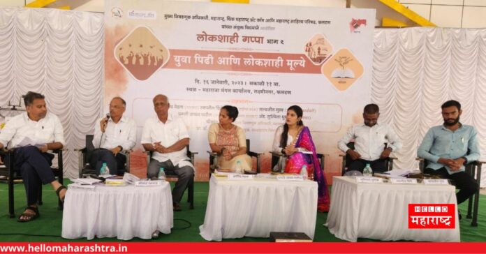 1200628 - 2023-01-16T153749.190